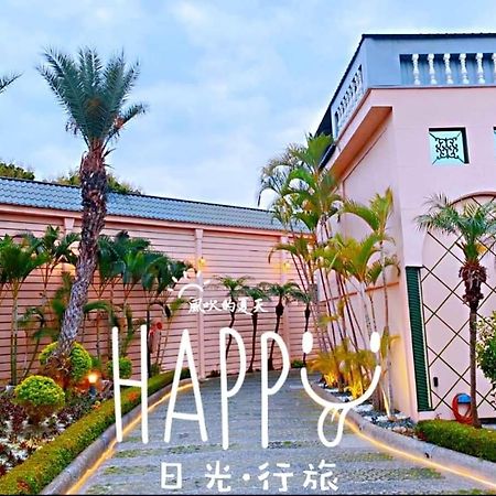 Dacun 伊都旅店 Motel מראה חיצוני תמונה