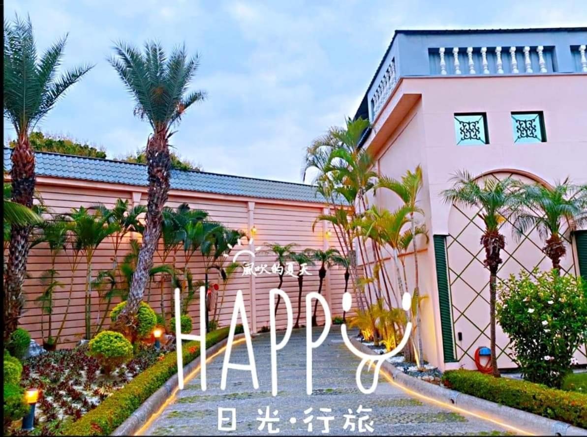 Dacun 伊都旅店 Motel מראה חיצוני תמונה