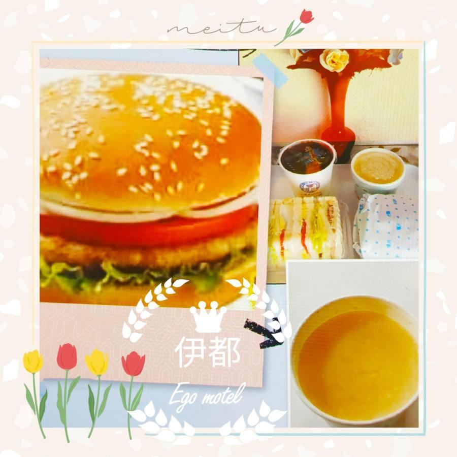 Dacun 伊都旅店 Motel מראה חיצוני תמונה
